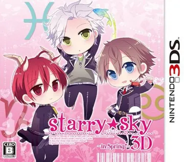 Starry Sky - In Spring 3D (Japan) box cover front